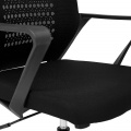 Кресло компьютерное GALANT ткань, черный