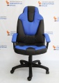 Компьютерное кресло NEO2