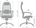 Эргономичное кресло директора SAMURAI SL-1.04