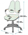 Ортопедическое кресло DUO-STUDY 1
